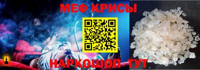 MDMA Premium VHQ Партизанск