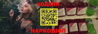 MDMA Premium VHQ Партизанск
