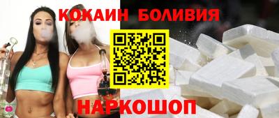 мефедрон Пенза
