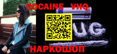 mdma Первоуральск