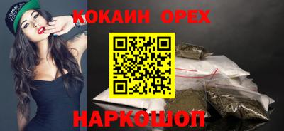 mdma Первоуральск