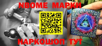 MDMA Premium VHQ Партизанск