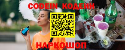 mdma Первоуральск
