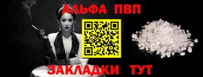 MDMA Premium VHQ Партизанск