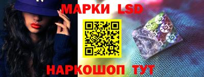 мефедрон Пенза