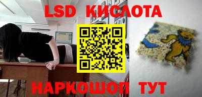 MDMA Premium VHQ Партизанск