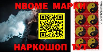 MDMA Premium VHQ Партизанск