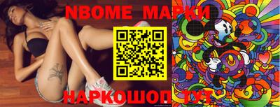 mdma Первоуральск