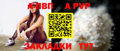 mdma Первоуральск