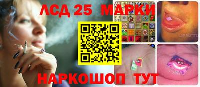 mdma Первоуральск