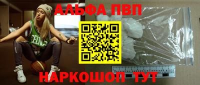 mdma Первоуральск