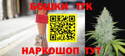 mdma Первоуральск