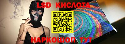 MDMA Premium VHQ Партизанск
