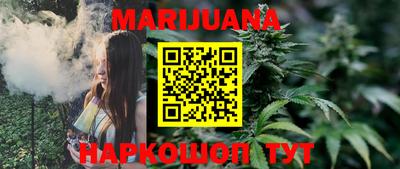 MDMA Premium VHQ Партизанск