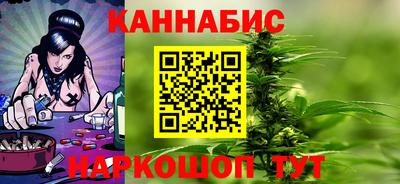 mdma Первоуральск