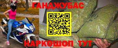 mdma Первоуральск