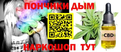 мефедрон Пенза