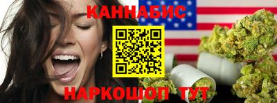 мефедрон Пенза