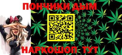 мефедрон Пенза