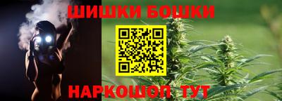 MDMA Premium VHQ Партизанск