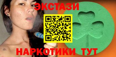 mdma Первоуральск