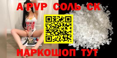 mdma Первоуральск