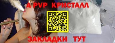 MDMA Premium VHQ Партизанск