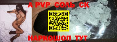 MDMA Premium VHQ Партизанск