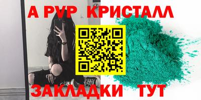 MDMA Premium VHQ Партизанск