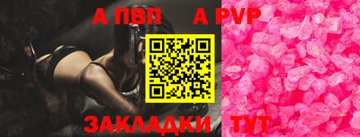MDMA Premium VHQ Партизанск