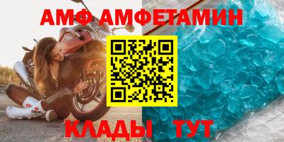 mdma Первоуральск