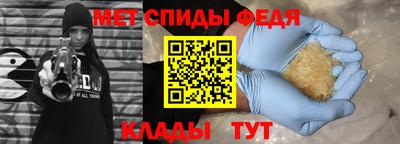 MDMA Premium VHQ Партизанск