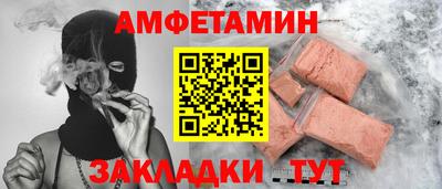 MDMA Premium VHQ Партизанск