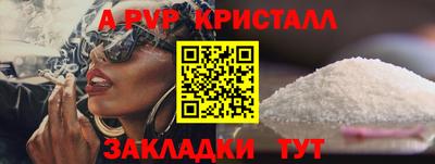 mdma Первоуральск