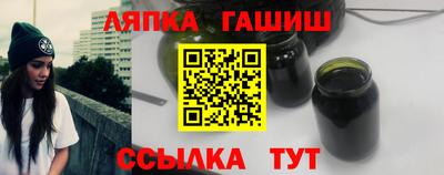 мефедрон Пенза