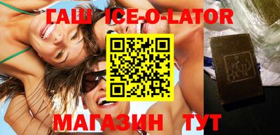 MDMA Premium VHQ Партизанск