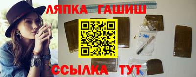 мефедрон Пенза