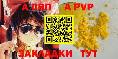 MDMA Premium VHQ Партизанск