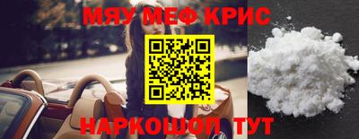 mdma Первоуральск