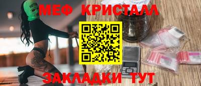 mdma Первоуральск