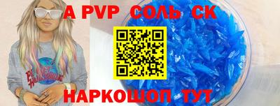 mdma Первоуральск