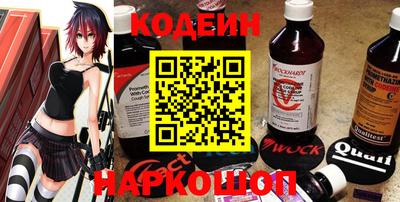 мефедрон Пенза