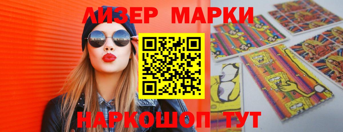 LSD-25 экстази  ЛСД экстази ecstasy  Вход с VPN  ЛСД экстази ecstasy  Прохладный 
