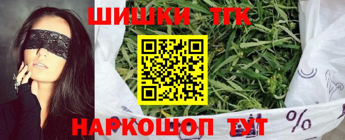 Конопля ГИДРОПОН Прохладный